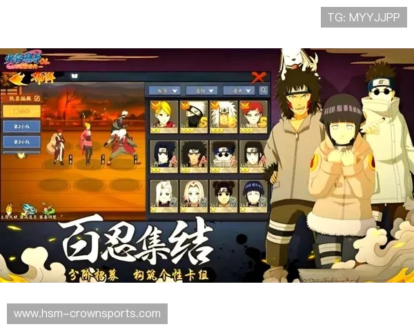 火影在哪里可以观看游戏是否在线最新观看方法与详细指南